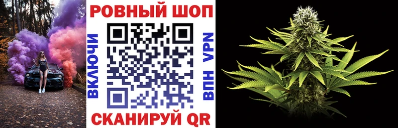 Цена Тосно COCAIN  Меф 