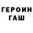 COCAIN Columbia Dauren Khassanov
