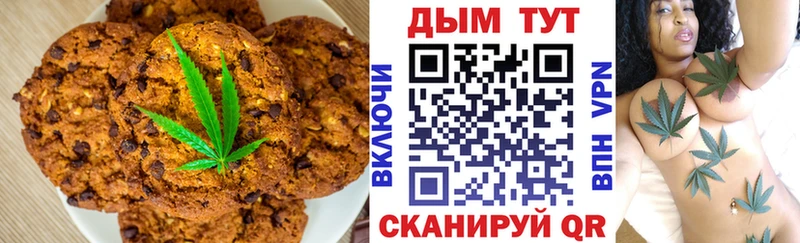 как найти закладки  МЕГА ТОР  Cannafood конопля  Тосно 