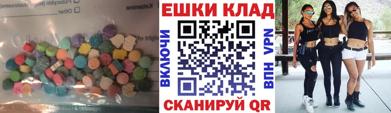 ЭКСТАЗИ бентли  Тосно 