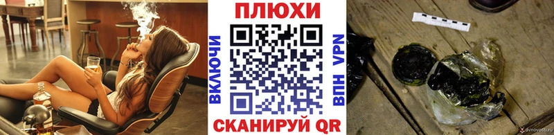 Гашиш убойный  купить наркотик  мега зеркало  Тосно 