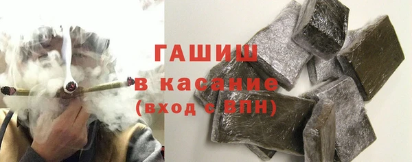 твердый Балахна