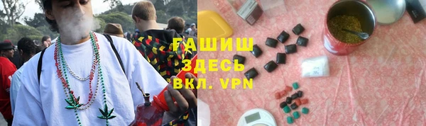 твердый Балахна