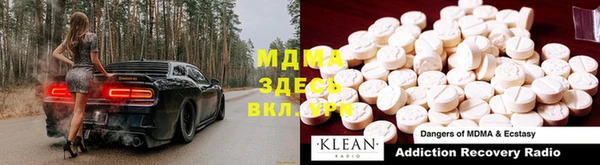 твердый Балахна