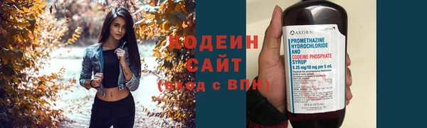 твердый Балахна