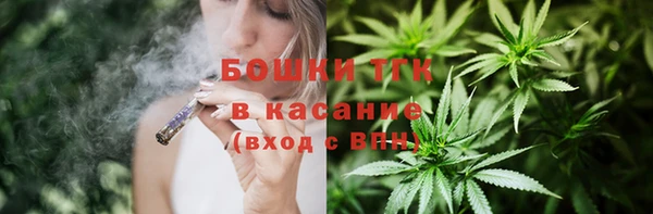 прущая мука Балабаново