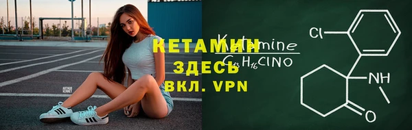 твердый Балахна