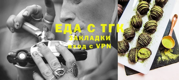 прущая мука Балабаново