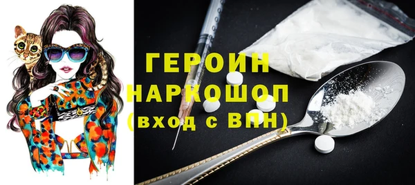 твердый Балахна