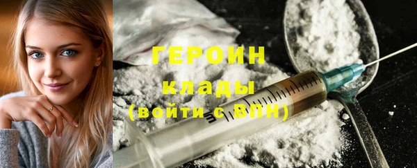 шишки Баксан