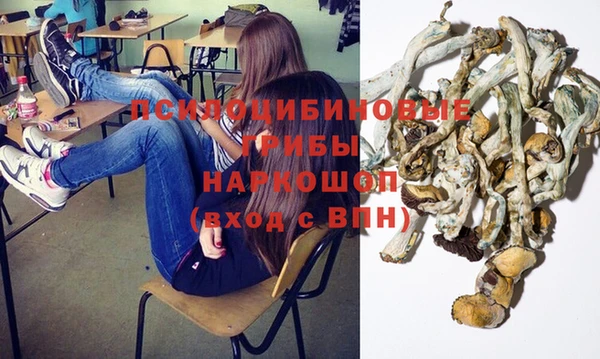 прущая мука Балабаново