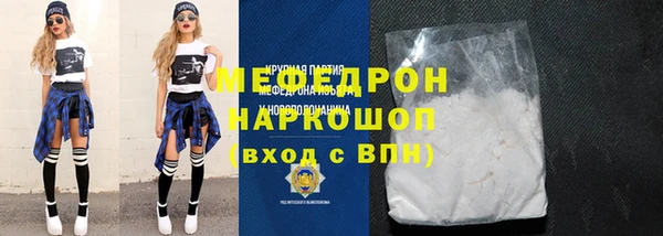 твердый Балахна