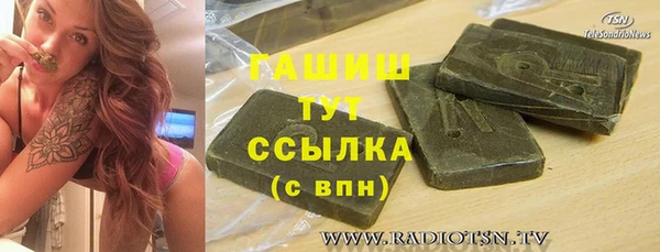 твердый Балахна