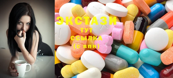 твердый Балахна