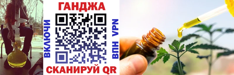 МАРИХУАНА индика  ссылка на мегу зеркало  Тосно  дарнет шоп 